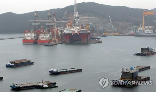 Nổ tại căn cứ hải quân Hàn Quốc làm ba người thương vong ảnh 1