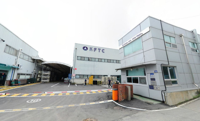 Giá trị các vụ mua bán và sáp nhập tại Hàn Quốc tăng gần 50% ảnh 1