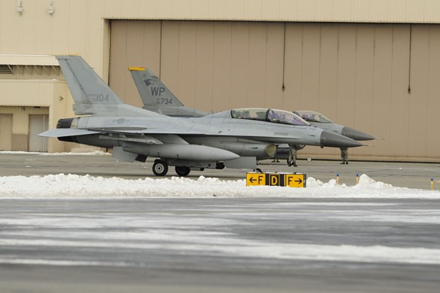 F-16 chặn máy bay xâm nhập gần trụ sở Liên hợp quốc ảnh 1