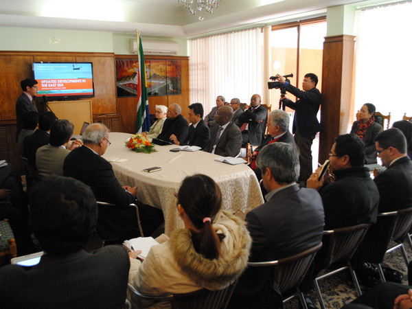 Đại sứ quán Việt Nam tại Nam Phi tổ chức hội thảo về Biển Đông ảnh 1