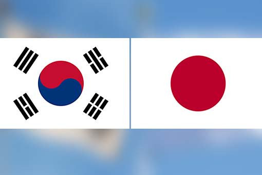 Các đặc phái viên hạt nhân Hàn, Nhật thảo luận về vấn đề Triều Tiên ảnh 1