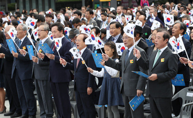 Hàn Quốc kỷ niệm 572 năm Ngày sáng tạo chữ Hàn Hangeul ảnh 1