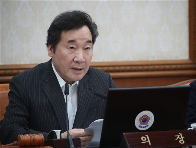 Hàn Quốc sẽ nối lại dự án biên soạn đại từ điển chung với Triều Tiên ảnh 1