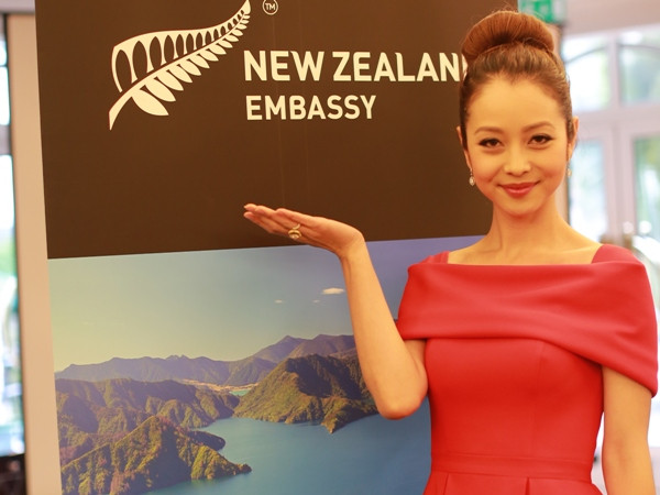 Jennifer Phạm là Đại diện Du lịch New Zealand tại Việt Nam ảnh 1
