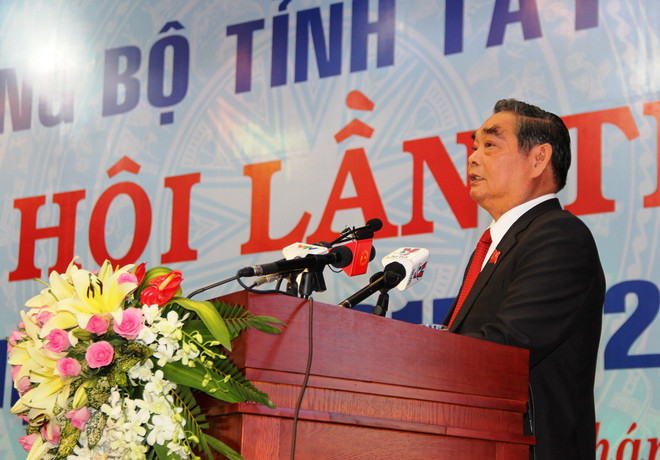 Ông Lê Hồng Anh dự Đại hội đại biểu Đảng bộ tỉnh Tây Ninh ảnh 1