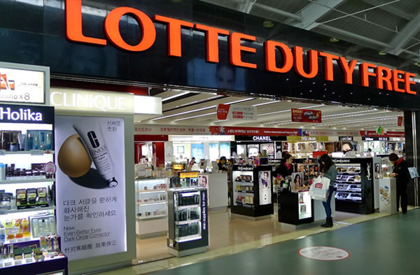 Cửa hàng miễn thuế Lotte ở, Busan, Hàn Quốc. (Nguồn: Business Korea) Lãnh đạo tập đoàn Lotte bị thẩm vấn vì liên quan tới bê bối chính trị ảnh 1
