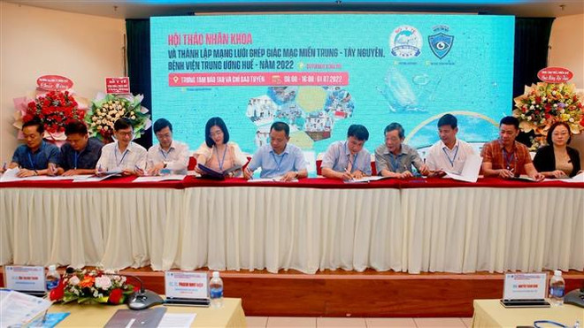 Lập mạng lưới ghép giác mạc miền Trung-Tây Nguyên, Bệnh viện TW Huế ảnh 1