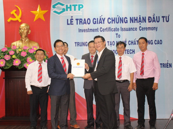 Gần 500 tỷ đồng đầu tư vào Khu công nghệ cao TP.HCM ảnh 1