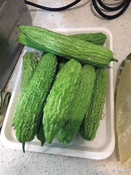 Nhân viên bị ép gặm mướp đắng vì không đạt doanh số bán hàng ảnh 2