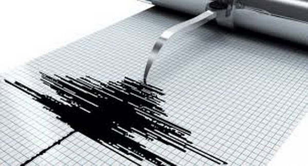 USGS: Động đất mạnh 6 độ Richter làm rung chuyển Nhật Bản ảnh 1