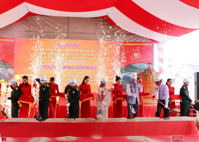 Ấn Độ viện trợ 120 tỷ đồng xây hạ tầng CNTT tại Nha Trang ảnh 1