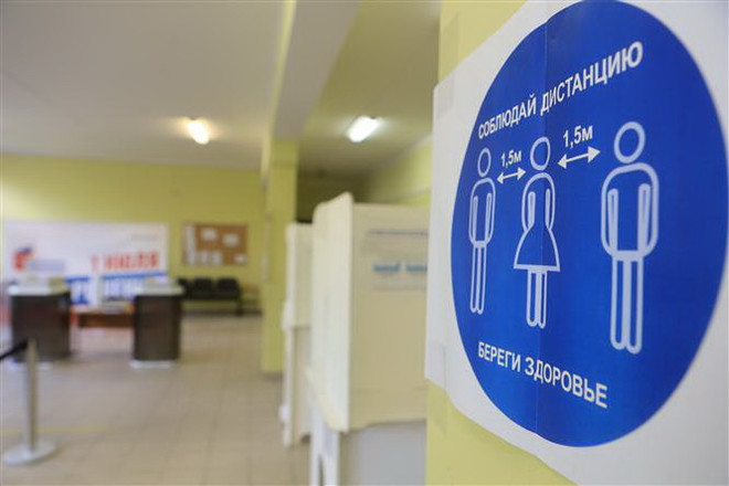 'Hiến pháp mới của Nga sẽ là một trong những luật hiện đại nhất' ảnh 4