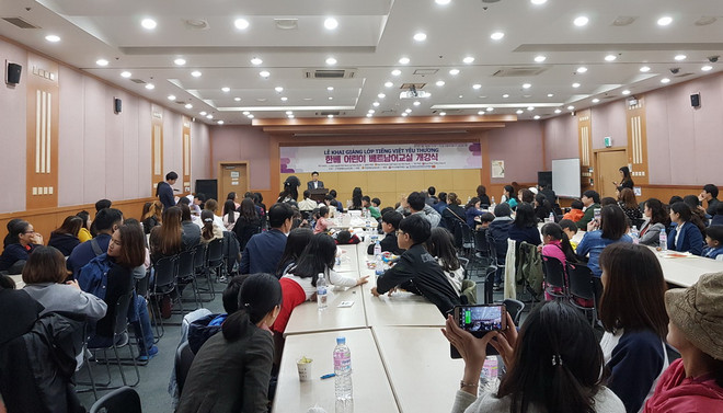 Mở các lớp tiếng Việt cho con em gia đình Việt-Hàn tại Hàn Quốc ảnh 2