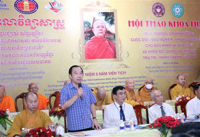 Cuộc đời, đạo nghiệp và những đóng góp của Hòa thượng Danh Nhưỡng ảnh 2