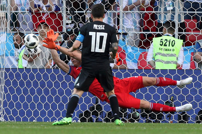 Đội tuyển Iceland: Hành trình 'lột xác' làm nên điều kỳ diệu ảnh 1