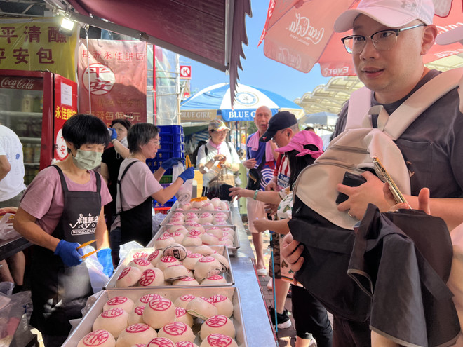 Hong Kong: Nét đặc sắc của lễ hội bánh bao trên đảo Trường Châu ảnh 2