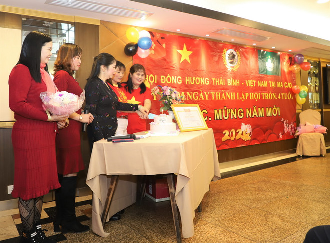 Hội đồng hương Thái Bình tại Macau kỷ niệm 4 năm thành lập ảnh 1