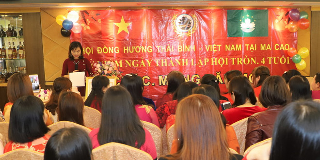 Hội đồng hương Thái Bình tại Macau kỷ niệm 4 năm thành lập ảnh 2