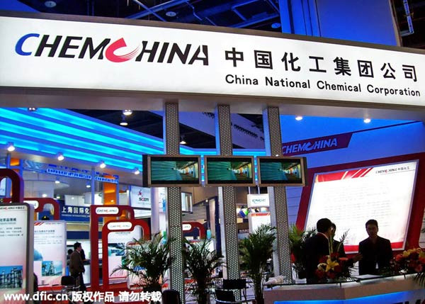 Hoàn tất thương vụ thâu tóm lớn nhất của doanh nghiệp Trung Quốc ảnh 1