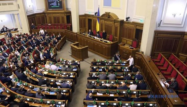 Ukraine quyết định cách chức Giám đốc An ninh Nội địa và Tổng công tố ảnh 1