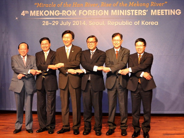 Việt Nam tham dự Hội nghị Bộ trưởng Mekong-Hàn Quốc ảnh 1