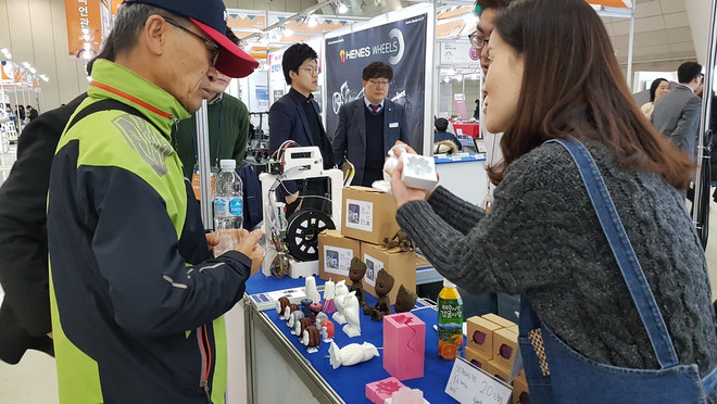 Hàn Quốc: Thành phố Changwon thúc đẩy mô hình "du lịch công nghiệp" ảnh 4