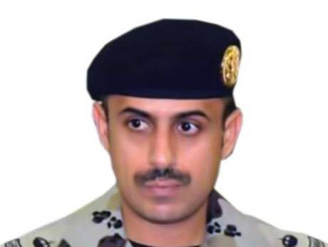 Nổ bom tại Saudi Arabia, một sỹ quan đội tuần tra thiệt mạng ảnh 1