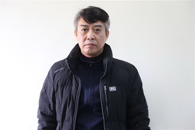 Bắt tạm giam 4 đối tượng vi phạm quy định sử dụng tài sản nhà nước ảnh 1