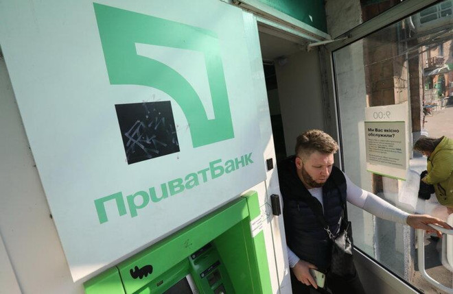 Tổng thống Petro Poroshenko: Ukraine đối mặt với nguy cơ vỡ nợ ảnh 1