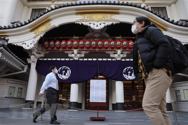 Nhật Bản: Chi tiêu 4 năm ứng phó dịch COVID-19 lên tới hơn 470 tỷ USD ảnh 1