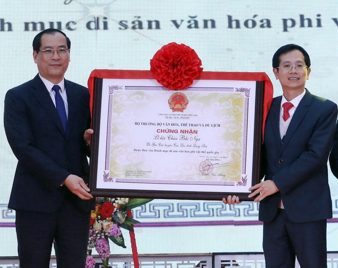 ttxvn_chua bac nga 2.jpg