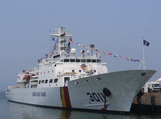Tàu Lực lượng Bảo vệ bờ biển Hàn Quốc thăm thành phố Đà Nẵng ảnh 1