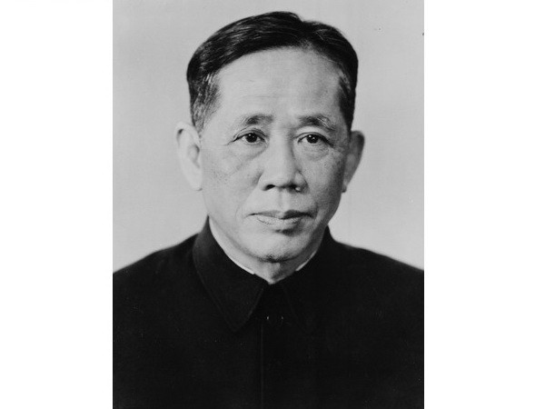 Tổng Bí thư Ban chấp hành TW Đảng Cộng sản Việt Nam qua các thời kỳ ảnh 7