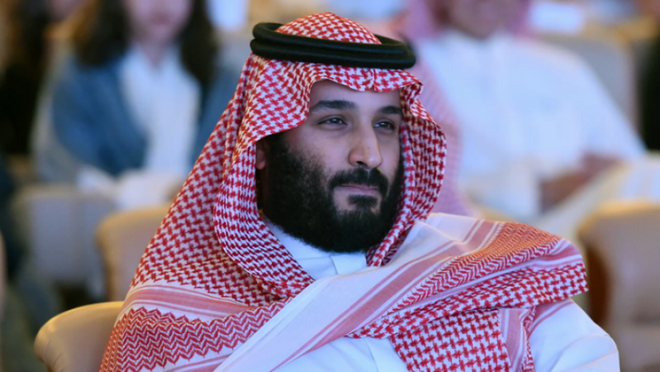 Saudi Arabia: Hoàng Thái tử Bin Salman "biến mất" trong 4 tuần qua ảnh 1