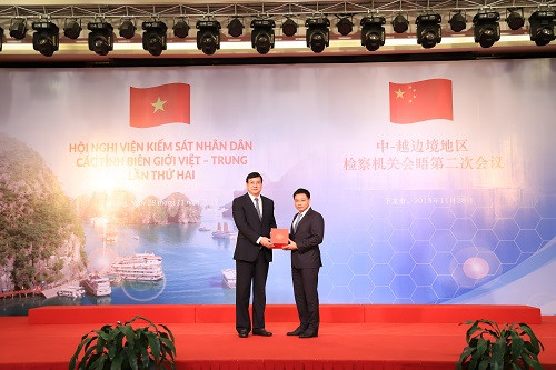 Hội nghị Viện Kiểm sát các tỉnh có chung đường biên giới Việt-Trung ảnh 1