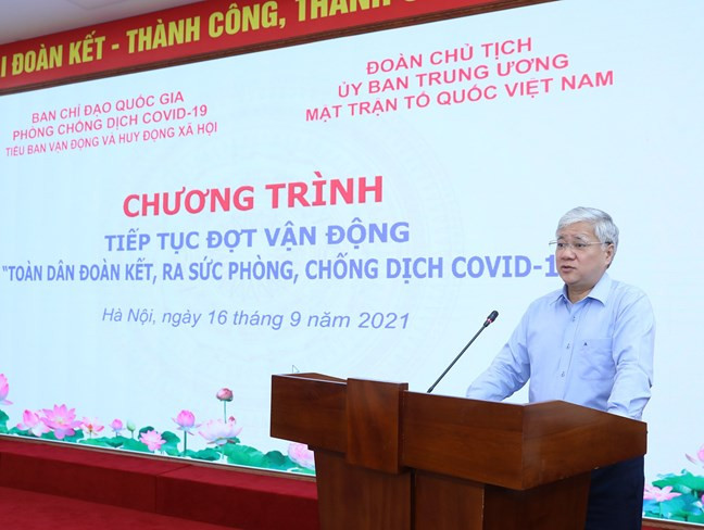 Ông Đỗ Văn Chiến, Bí thư Trung ương Đảng, Chủ tịch Ủy ban Trung ương MTTQ Việt Nam, Trưởng Tiểu ban Vận động và huy động xã hội đã kêu gọi và phát động tiếp tục đợt vận động 'Toàn dân đoàn kết, ra sức phòng, chống dịch COVID-19.' (Nguồn: Trang thông tin điện tử Mặt trận Tổ quốc Việt Nam) Trên 290 tỷ đồng ủng hộ đợt vận động toàn dân phòng, chống dịch ảnh 1