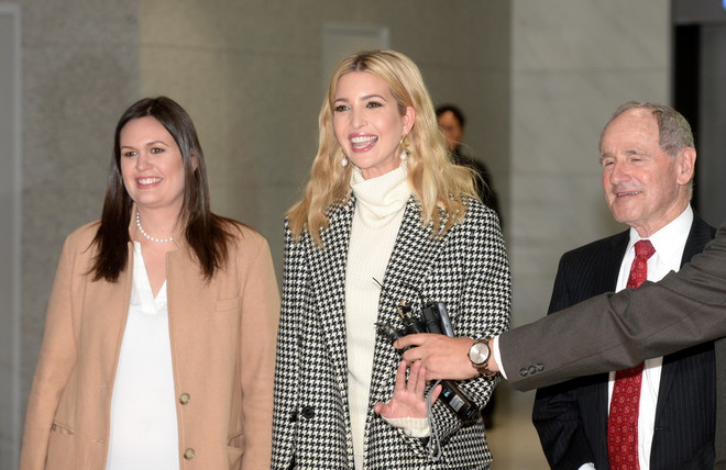 Bà Ivanka Trump khẳng định cam kết lâu dài của Mỹ với Hàn Quốc ảnh 1