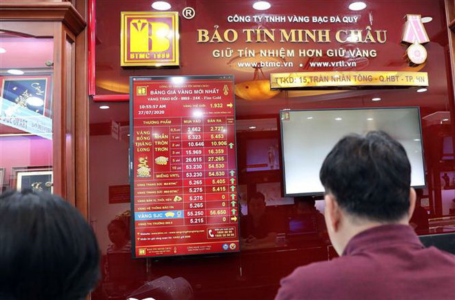 Giá vàng có thể sẽ bước vào giai đoạn ổn định sau khi 'tăng phi mã' ảnh 1