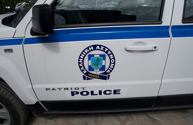 Hy Lạp: Nhóm cực tả OLA thừa nhận gây ra vụ đánh bom tại Athens ảnh 1