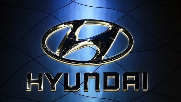 Logo của hãng Huyndai (Nguồn:AFP) Hyundai và Kia dự kiến xuất khẩu hơn 100.000 xe điện trong năm 2020 ảnh 1