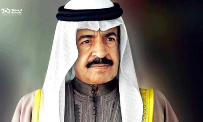 Thủ tướng Bahrain Khalifa bin Salman al-Khalifa qua đời ảnh 1