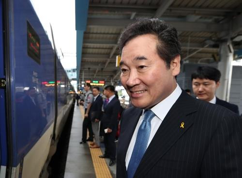 Ông Lee Nak-yon được chỉ định làm tân Thủ tướng Hàn Quốc ảnh 1