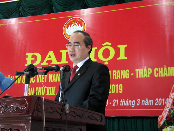 Ninh Thuận cần tìm nguyên nhân tụt hạng năng lực cạnh tranh ảnh 1