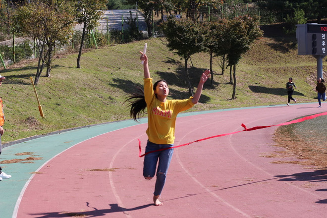 Đại hội thể thao gắn kết cộng đồng người Việt tại Hàn Quốc ảnh 1