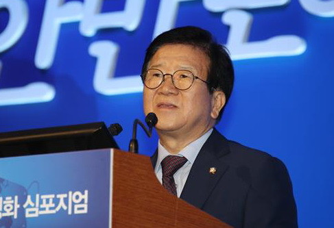 Chủ tịch Quốc hội Hàn Quốc Park Byeong-Seug. (Ảnh: Yonhap/TTXVN) Chủ tịch Quốc hội Hàn Quốc Park Byeong-Seug sẽ thăm Việt Nam ảnh 1
