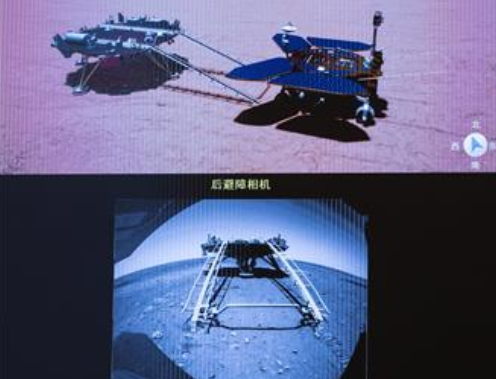 Phát hiện mới về quá trình tiến hóa khí hậu trên Sao Hỏa ảnh 1