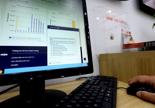 Bộ trưởng Mai Tiến Dũng kêu gọi sử dụng Cổng Dịch vụ công Quốc gia ảnh 1