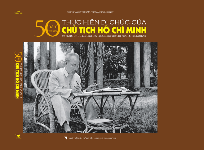 Bìa cuốn sách. Xuất bản sách ảnh '50 năm thực hiện Di chúc của Chủ tịch Hồ Chí Minh' ảnh 1