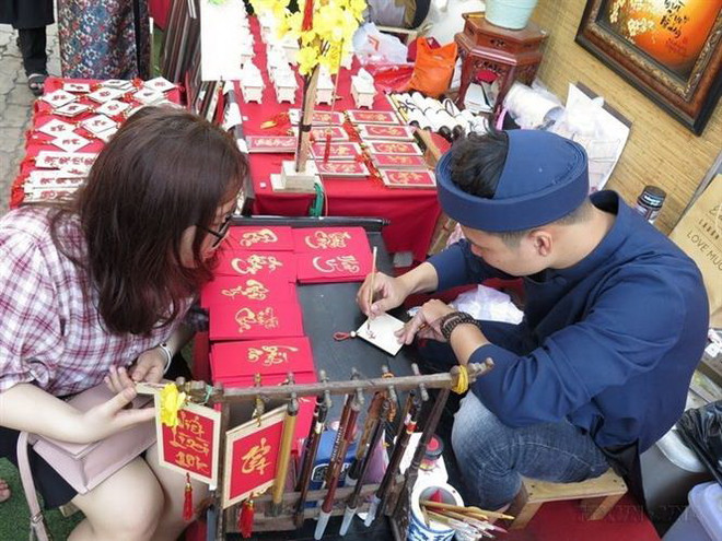 Những hoạt động văn hóa nổi bật của Hà Nội trong dịp Tết Quý Mão ảnh 1