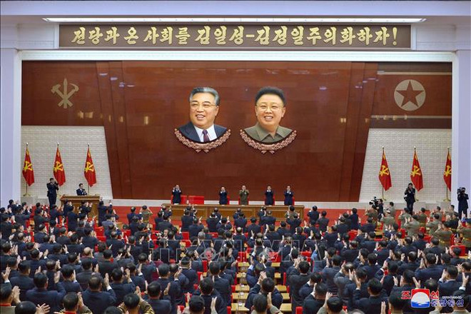 Triều Tiên có thể tổ chức Đại hội Đảng Lao động ngay trong tuần này ảnh 1